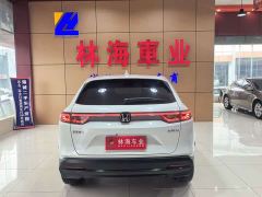 Honda XR-V 1.5L CVT Trend Edition - photo 15
