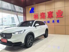 Honda XR-V 1.5L CVT Trend Edition - photo 2