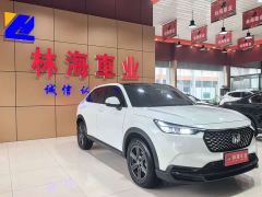 Honda XR-V 1.5L CVT Trend Edition - photo 3
