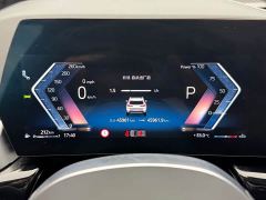 BMW X1 sDrive20Li X Design Package - ფოტო 11