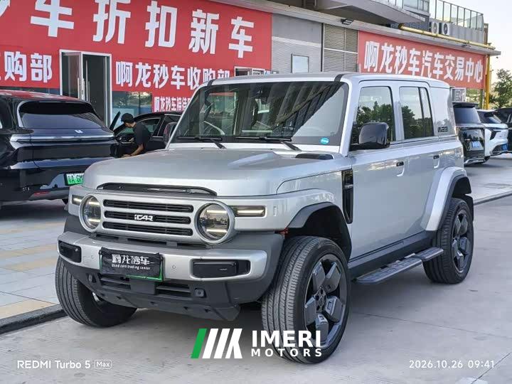 iCar Super V23 501 Four-Wheel Drive Advanced Edition