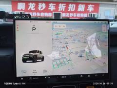 Chery iCAR V23 iCAR Super V23 501 Four-Wheel Drive Advanced Edition - фото 4