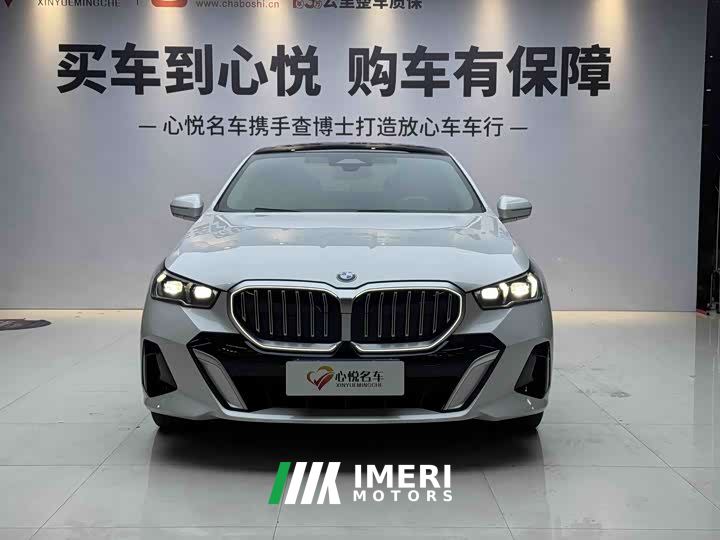 BMW 5 Series 530Li Premier M Sport Package - car from China