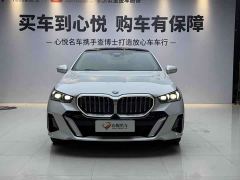 BMW 5 Series 530Li Premier M Sport Package - photo 1