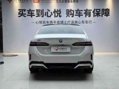 BMW 5 Series 530Li Premier M Sport Package - photo 11