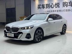 BMW 5 Series 530Li Premier M Sport Package - photo 2