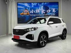 Hyundai ix35 240TGDi DCT FWD TOP Flagship - photo 1