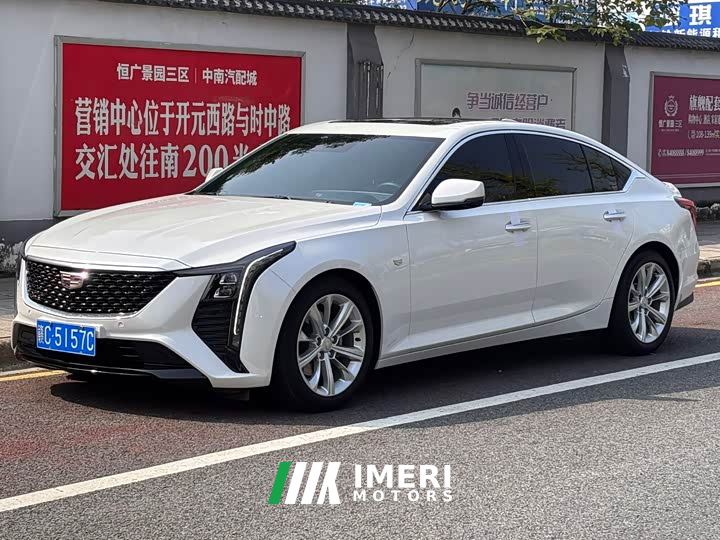 Cadillac CT5 28T Luxury Pro - ავტომობილი ჩინეთიდან