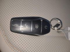BYD Qin PLUS Glory Edition DM-i 55KM Leading - ფოტო 8
