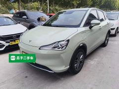 Neta V Tide 400 Lite - photo 1