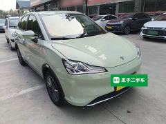 Neta V Tide 400 Lite - photo 3