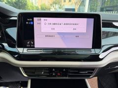Volkswagen Teramont 530 V6 AWD Premium Luxury Edition - photo 10