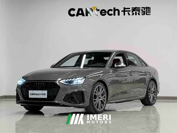 Audi S4 3.0 TFSI