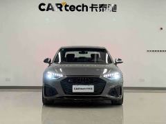Audi S4 3.0 TFSI - photo 2