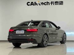 Audi S4 3.0 TFSI - photo 3