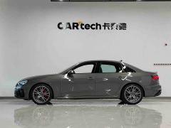 Audi S4 3.0 TFSI - photo 5
