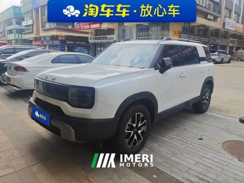 2025 Beijing Jeep BJ30 1.5T Light Wilderness Pro Edition - ავტომობილი ჩინეთიდან