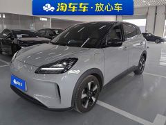 Wuling Binguo PLUS 510km Flagship Four-Seater - ფოტო 1