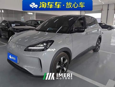 2024 Wuling Binguo PLUS 510km Flagship Four-Seater - ავტომობილი ჩინეთიდან