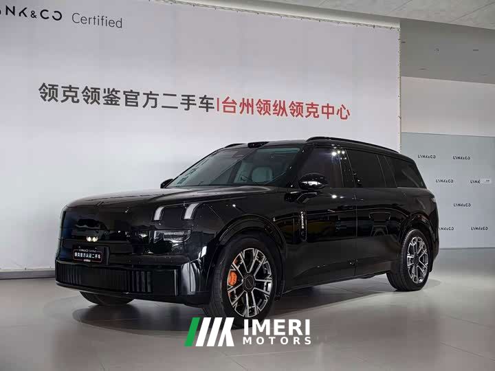 Lynk & Co 900 2.0T Ultra 6-Seater