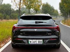 Neta S Shooting Brake Extended Range 300 Standard - ფოტო 9