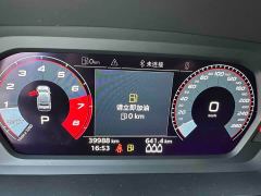 Audi A3 A3L Limousine 35 TFSI Fashion Sport - photo 15
