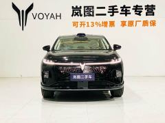 Voyah Lantu Zhiyin Four-Wheel Drive Qiankun Edition - фото 1