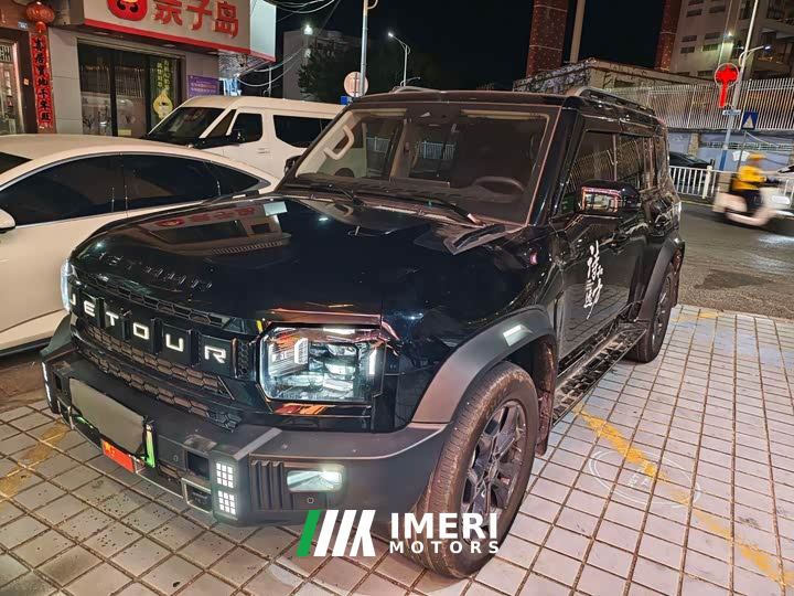 Jetour Chitu Traveler C-DM 129KM Wilderness Edition - car from China