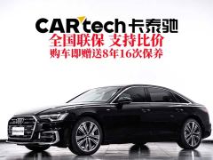 Audi A6L 45 TFSI Premium Dynamic - photo 1