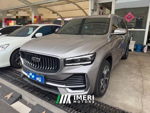 2023 Geely Xingyue L 2.0TD DCT EVO FWD Luxury - ავტომობილი ჩინეთიდან