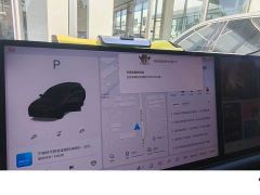 Li Auto L8 Max Intelligent Refresh Edition - ფოტო 5