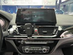 BMW 1 Series 120i M Sport Night Edition - фото 12