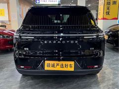 Leapmotor Leapo C10 605 Comfort Edition - фото 3