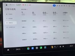 Xiaomi SU7 Rear-Wheel Drive Ultra-Long Range Advanced Autonomous Driving Pro - photo 4