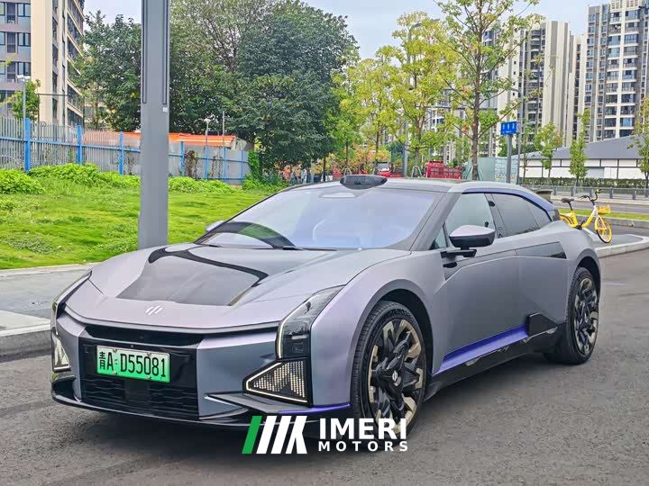 HiPhi Z City Edition Four-Seater - car from China