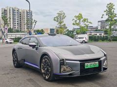 HiPhi Z City Edition Four-Seater - photo 2