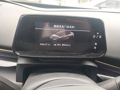 Volkswagen Zhongyou 06 Facelift Ultra Long Range Edition - ფოტო 11