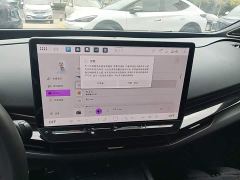 Volkswagen Zhongyou 06 Facelift Ultra Long Range Edition - ფოტო 12