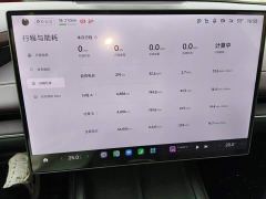 Xiaomi SU7 Rear-Wheel Drive Long Range Smart Driving Edition - photo 4