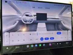 Xiaomi SU7 Rear-Wheel Drive Long Range Smart Driving Edition - photo 5