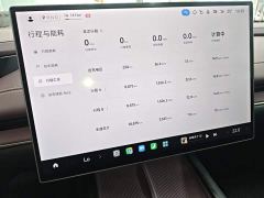 Xiaomi SU7 Rear-Wheel Drive Long Range Smart Driving Edition - photo 11