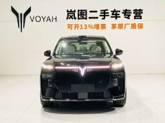 Voyah Lantu Taishan X8 Plug-in Hybrid ULTRA - ფოტო 2