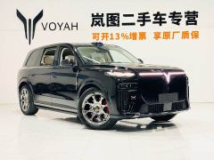 Voyah Lantu Taishan X8 Plug-in Hybrid ULTRA - ფოტო 3