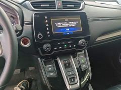Honda CR-V e:PHEV Luxury - ფოტო 12