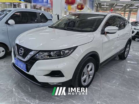 2023 Nissan Qashqai 2.0L CVT XV Smart Comfort Edition - ავტომობილი ჩინეთიდან