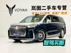 Voyah Lantu Dreamchaser PHEV Qiankun Ultra - фото 1