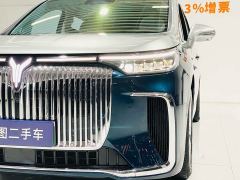 Voyah Lantu Dreamchaser PHEV Qiankun Ultra - фото 4