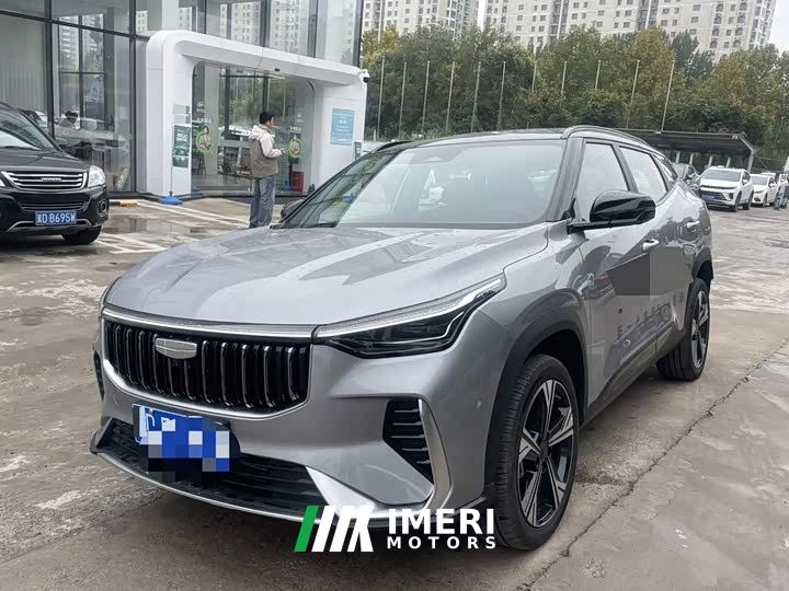 Geely Boyue 1.5TD Beloved - car from China