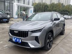 Geely Boyue 1.5TD Beloved - photo 1