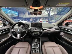 BMW 1 Series 120i M Sport Night Edition - фото 14